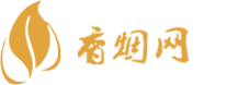 免税香烟购买中心官网下载